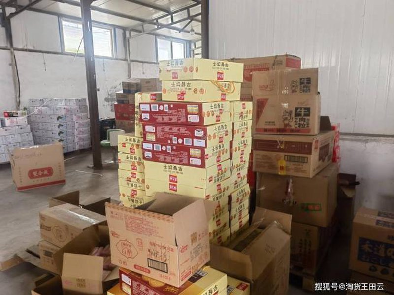 太原百货批发：潮流趋势下的生意经